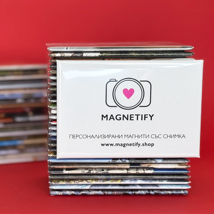 Правоъгълен магнит - 1 брой