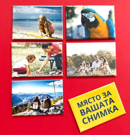 Правоъгълни персонализирани магнити – комплект 6 броя